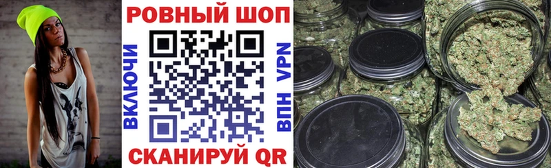 ГАШИШ Жуковка