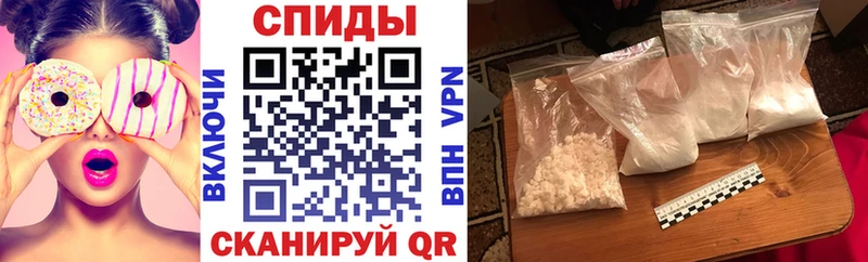 Amphetamine 97% цены кракен tor Жуковка