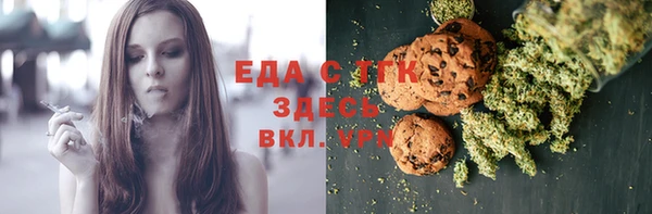 не бодяженный Вязьма