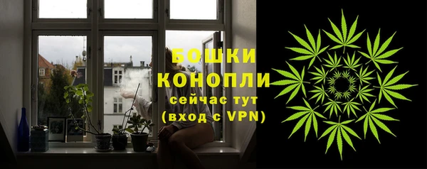 jwh Вязники