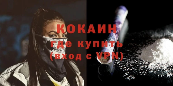jwh Вязники