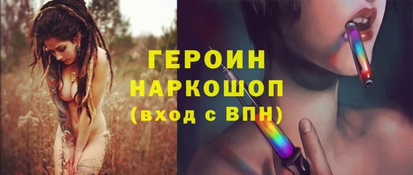 jwh Вязники