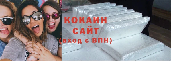 мдма Вяземский