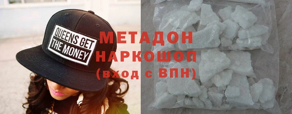 эйфоретик Куйбышев