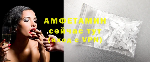 jwh Вязники