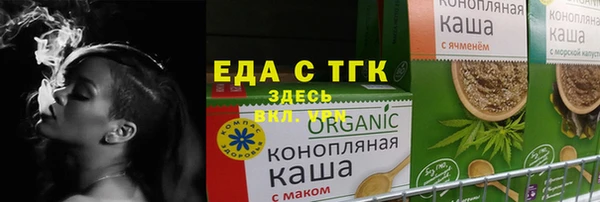 jwh Вязники