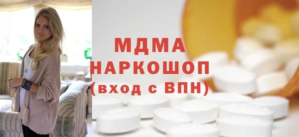 дживик Кулебаки