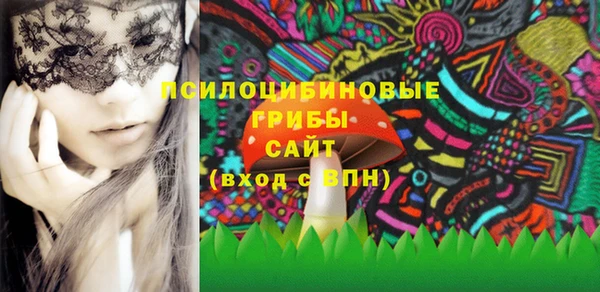 jwh Вязники