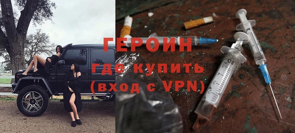 амф Волоколамск