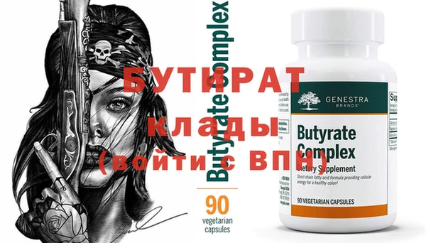 jwh Вязники