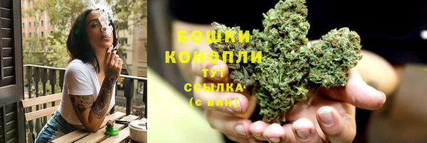 мдма Вяземский