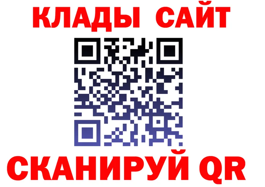 Метадон VHQ зеркало это MEGA Жуковка