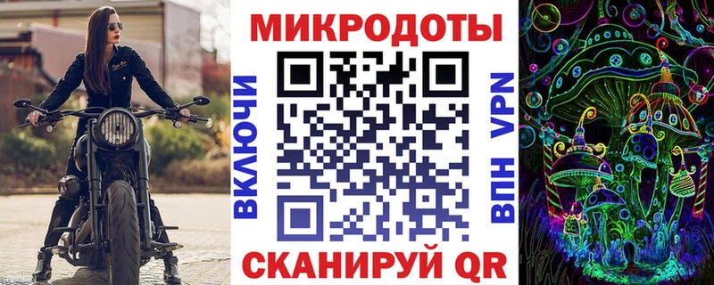 Галлюциногенные грибы Cubensis Жуковка