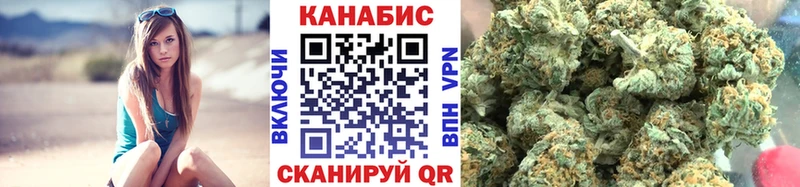 Шишки марихуана гибрид  Жуковка 